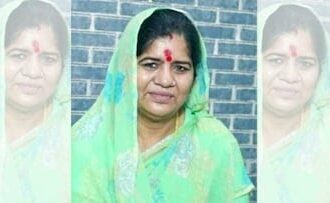 Imarti Devi Viral Audio