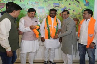 Chhindwara Mayor Join BJP