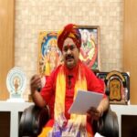 Pandokhar Sarkar Challenge