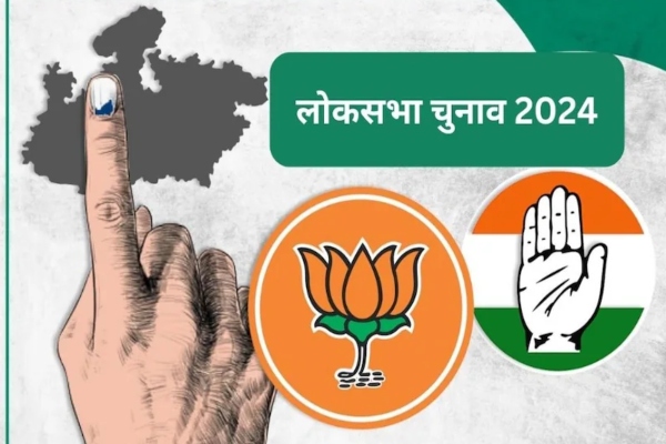 MP Lok Sabha Election 2024