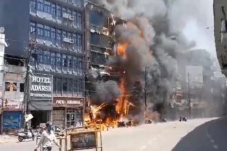 Fire In Patna