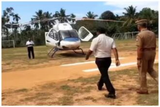 Rahul Gandhi Helicopter: