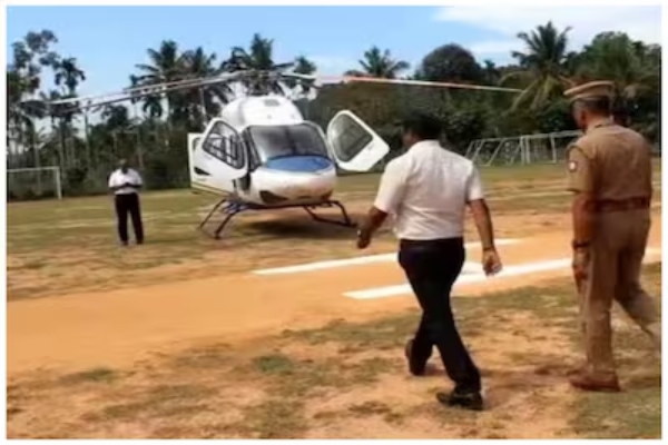 Rahul Gandhi Helicopter: