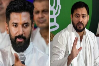 Tejashwi Yadav Vs Chirag Paswan