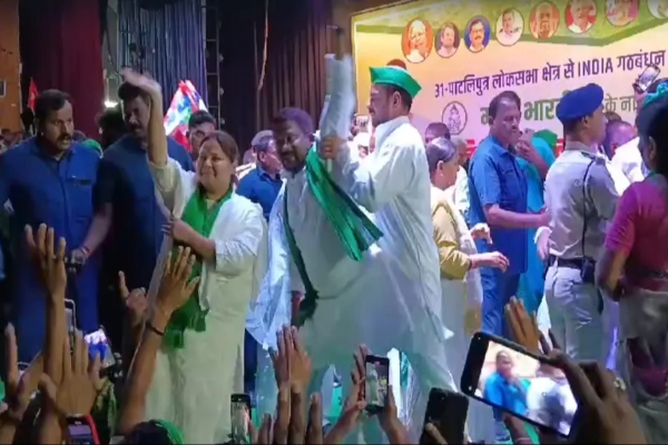 Tej Pratap Yadav: