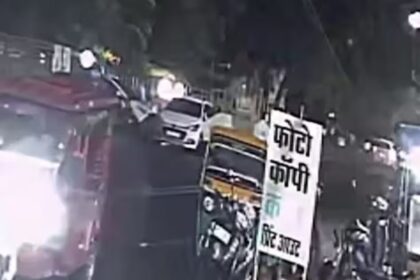 Bhopal Accident