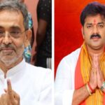 Upendra Kushwaha Reaction on Pawan Singh