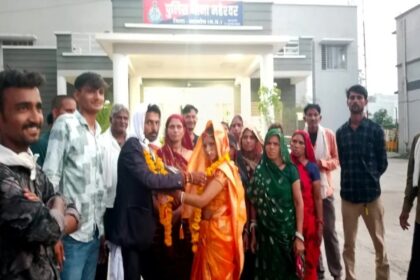 Khargone News