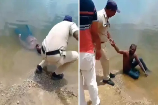 Viral Video