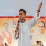 Kartikey Singh Chouhan