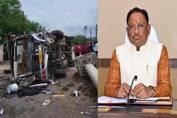 Bilaspur Bus Accident