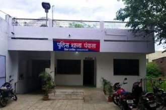 Ujjain News