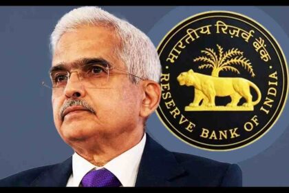 rbi thempwire