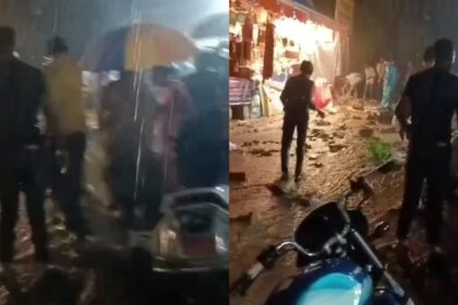 Ujjain TEMPLE WALL COLLAPSED