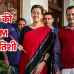 delhi new cm- thempwire.com