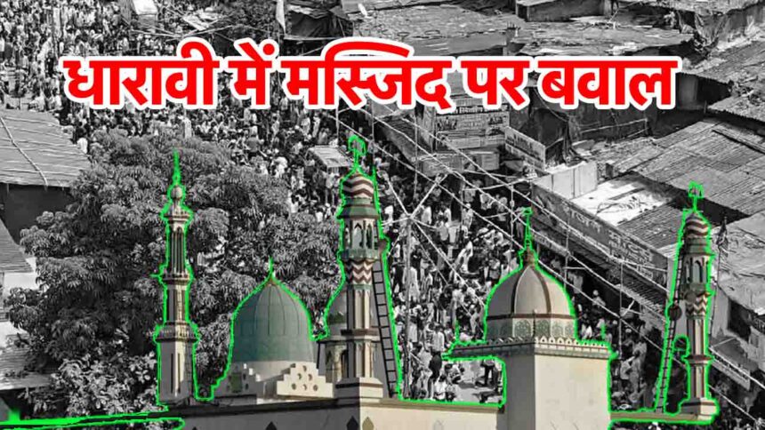 dharavi-thempwire.com