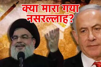 nasrallah- thempwire.com