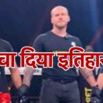 sangram singh- thempwire.com