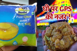 tirupati mandir Gps-thempwire.com