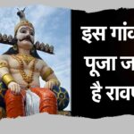 Vijaya Dashami- thempwire.com