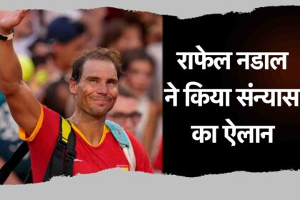 rafael nadal- thempwire.com