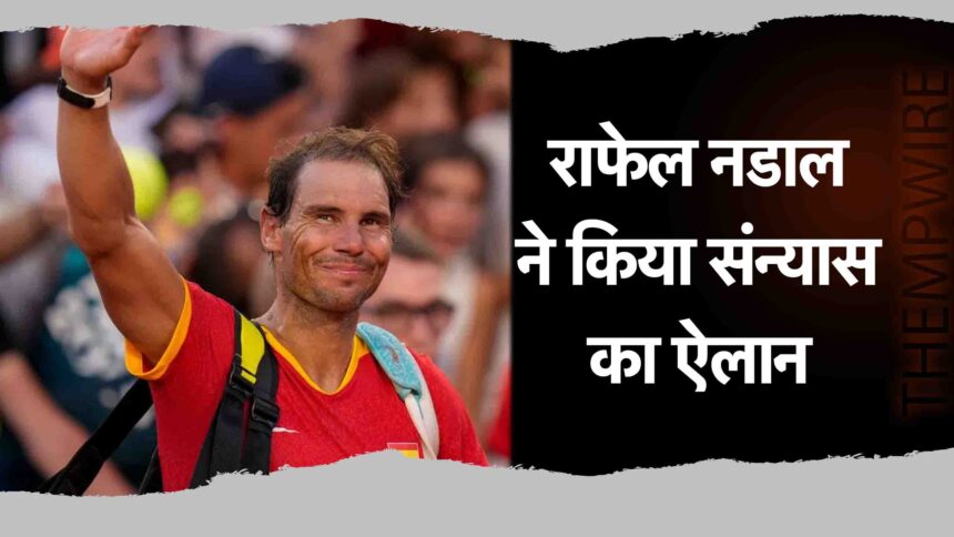 rafael nadal- thempwire.com