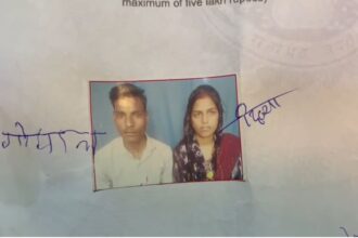 शादी के एक घंटे बाद ही फरार हुई लापता दुल्हन